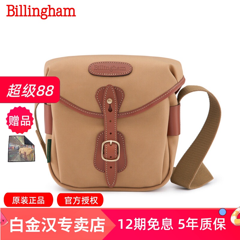 Buckingham Billingham Hadley Digital Micro-Slr Shoulder Bag Photography Bag Suitable for Sony A7C2 Nikon Z6Iii Camera Bag Leica Hasselblad 907X Unisex Storage Buckingham Billingham Hadley Digital Micro-Slr Shoulder Bag Photography Bag Suitable for Sony A7C2 Nikon Z6Iii Camera Bag Leica Hasselblad 907X Unisex Storage