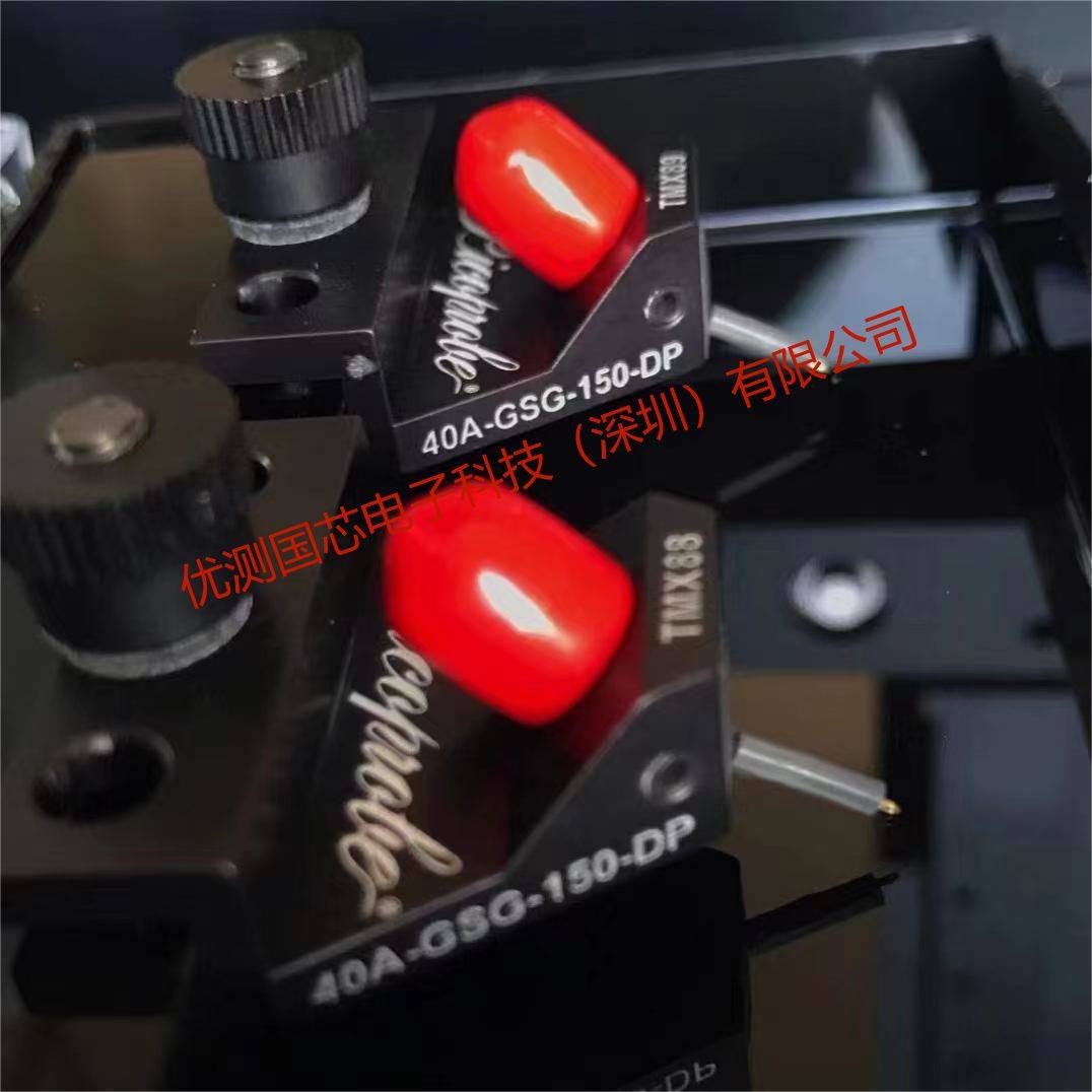 美国GGB射频探头40A-GSG-150-DP和校准片CS-105  顺丰包邮  现货