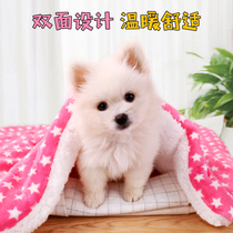 Dog mat autumn winter style kitty sleeping mat Quilt Pets Blanket Winter Warm Dogs Supplies Kitty Kennel Kennel