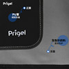 Prigel Child Safety Seat Car Anti-Wear Pad Protects Car Seat Wear-Resistant Baby Infant Seat