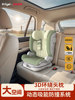 Prigel Guardian Child Safety Seat for Cars, Suitable for Children over 3 Years Old, Portable Car Seat for Babies