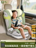 Child Safety Seat for Ages 3 to 12, Portable Car Seat for Children, Multifunctional Seat for Sleeping in the Car