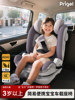 Child Safety Seat for Cars, Suitable for Children Aged 3 to 12, Portable and Simple Car Seat, Non-Height-Increasing Pad