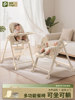 Baby Dining Chair Can Sit, Lie Down, and Foldable, Multifunctional Home Portable Children's Dining Chair