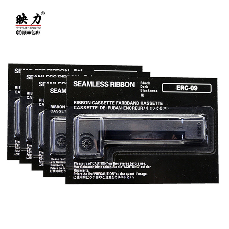 5-Pack - Suitable for Epson Erc09 Ribbon M160 M164 M180 Erc22B Scale Ribbon Holder Erc-09 Fire Alarm Printer Ribbon Gulf Fire Alarm Controller Ribbon