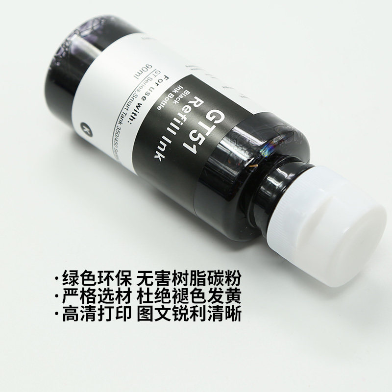 [Ink for Smart Tank 583]Original Quality Suitable for Hp583 Ink Hp Printer Ink Black