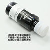 [Ink for Smart Tank 583]Original Quality Suitable for Hp583 Ink Hp Printer Ink Black
