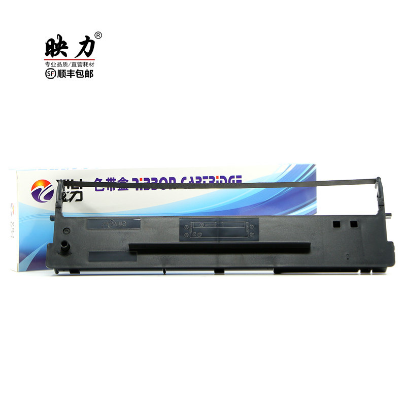Suitable for Aisino 80A-1 Ribbon Holder Sk-800 Sk-800Ii Ty-800 Xy-800 Space Information Technology Jinshu Dot Matrix Printer Ribbon Cartridge Frame Core