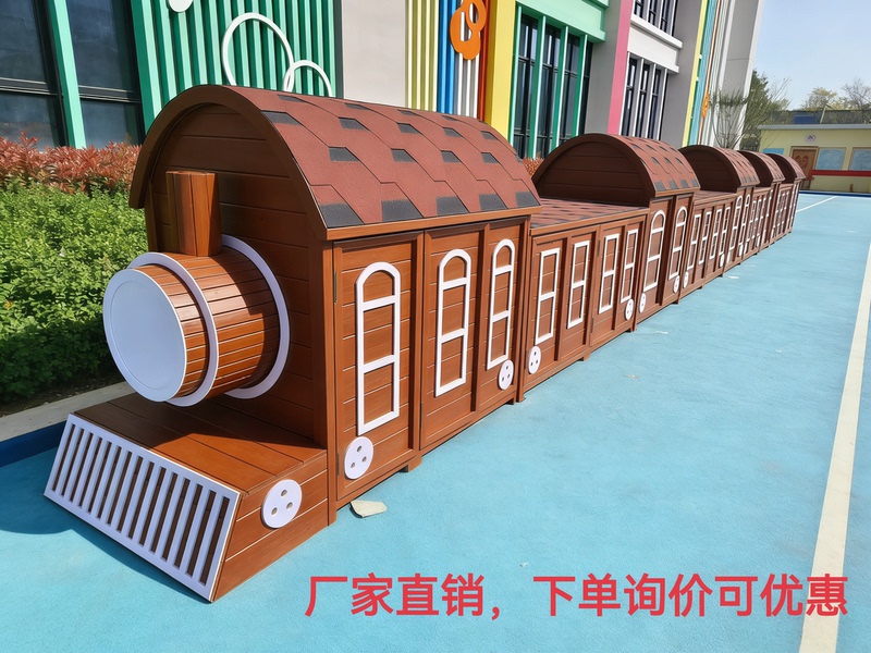 Kindergarten School Outdoor Storage Cabinet Toy Cabinet Utility Cabinet Sports Equipment Storage Room Tool Box Storage Rack