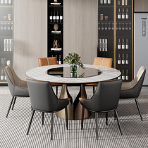 Italian light luxury dining chair modern minimalist home dining table island chair hotel dining room backrest chair designer chair