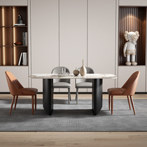 Italian dining chair modern and simple household stool comfortable backrest Nordic division high-end light luxury Internet celebrity leather chair
