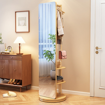 Simple full-length mirror floor-to-ceiling mirror bedroom light luxury rotatable all-solid wood clothes hanger integrated home full-length full-length mirror