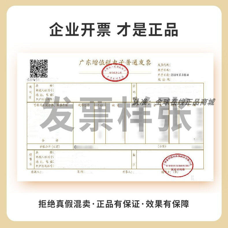 【官方正品】魔术减理疗仪:告别疼痛,享受舒适生活!-康养仪-淘宝好物网
