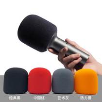 Customized LOGO sponge microphone cover original factory same MIJIA Xiaomi home microphone sponge cover windproof cotton