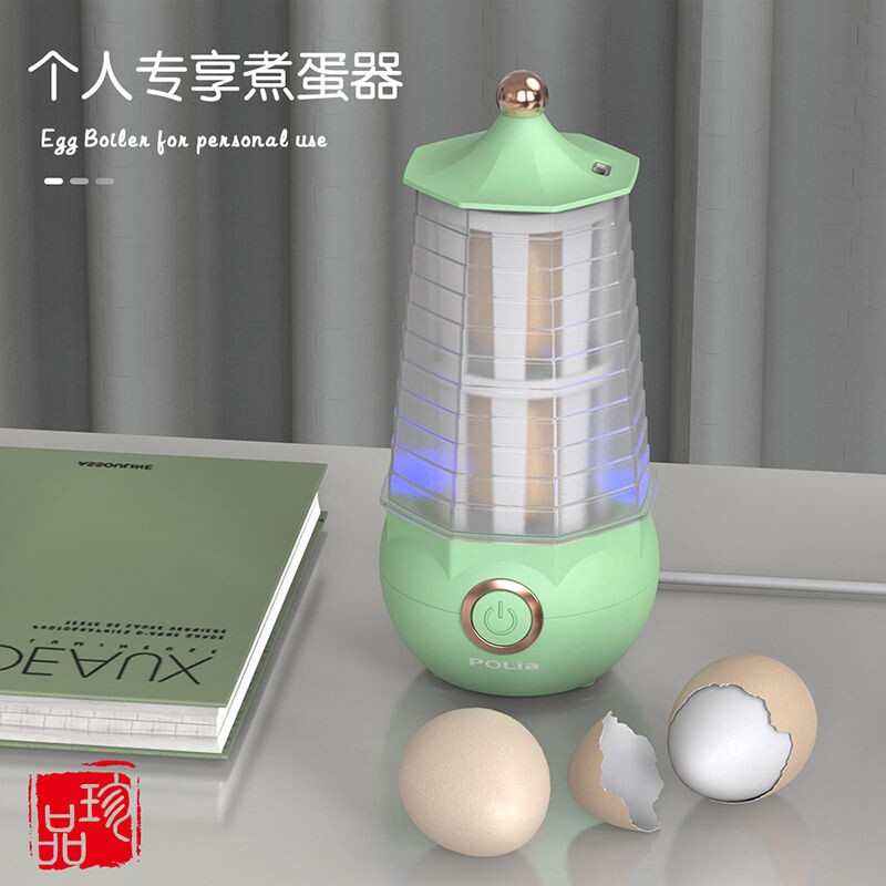 Cook egg-ware timed appointment One person can make an appointment for smart boiled egg special pot steamed egg machine Dormitory Small Power Mini