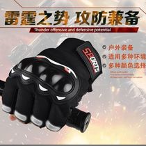 Motorcycle Gloves Summer Full Finger half finger Male Protective outdoor rider long finger sport breathable windproof racing bike ride