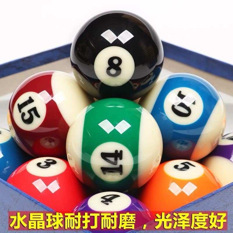Black Eight Billiards Water Crystal Balls American sixteen Color Table Bowling Club Nook White Ball Sub Standard Big Table Ball Supplies