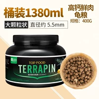 5,5 Свежая мясо высокое кальций 1380 мл (400 г)