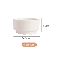 Чистое белое стиль-керамическая постоянная температурная нагревательная чаша 600 мл (объем и цена)