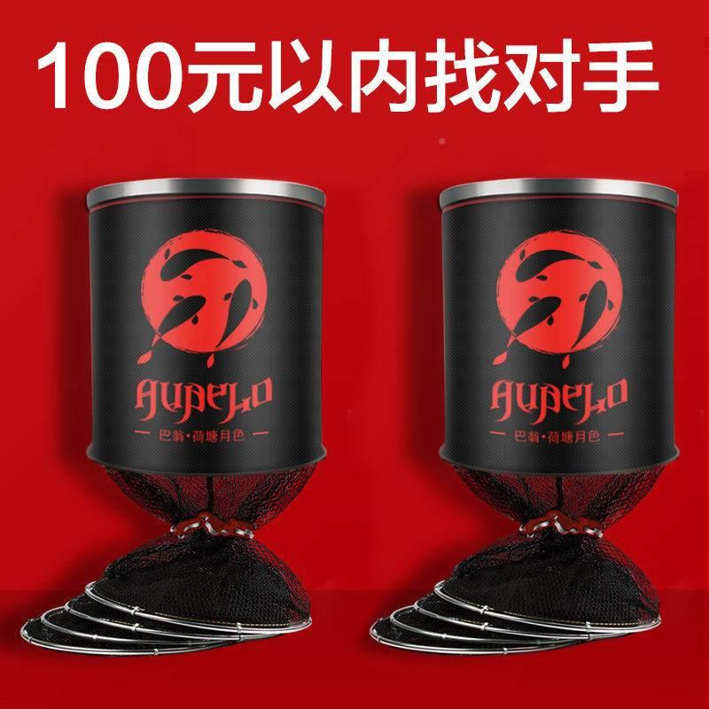 Fishing fish fish 18128914 fish net pocket bag net pocket net bag fishing fisher fisher protection hanging thickening quick-drying small