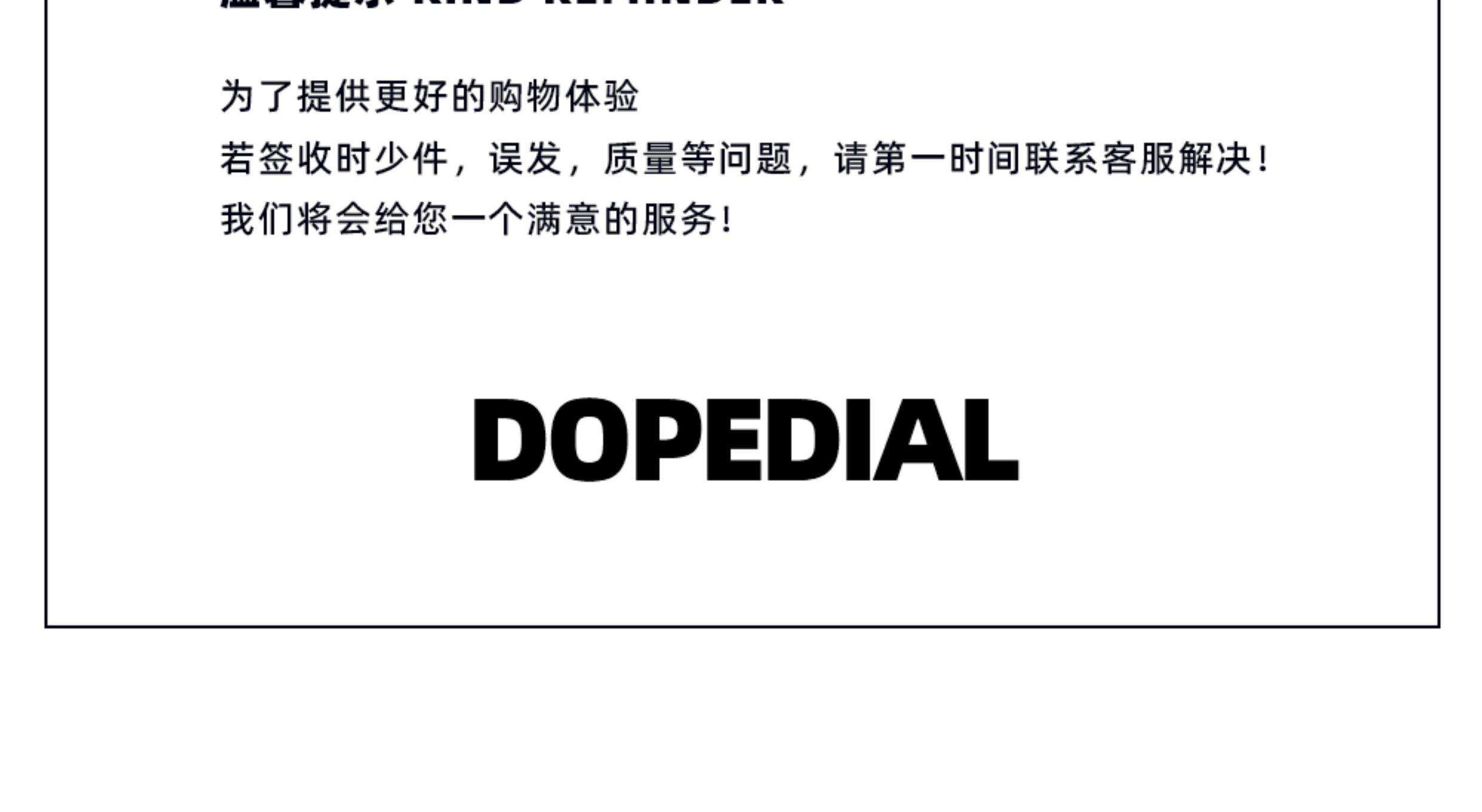 Наручные часы dopedial原创侃爷kanye专辑中古风手表个性复古石英机械时尚小众