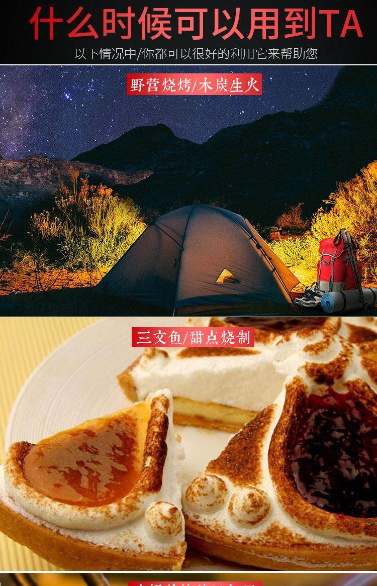 Огнемёт Сотен Чэн факел домашний универсальный высокотемпературный портативный сварочной горелки артефакт жареная свиная щетина инструмент газосварочный аппарат маленький