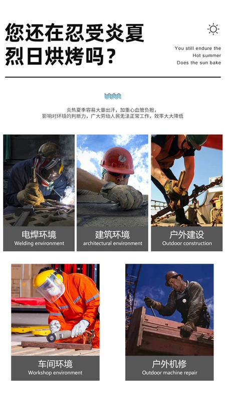 quần áo bao ho lao dong Quần áo điều hòa làm mát Quần áo công sở nam Quần áo bốn quạt Quần áo điều hòa mùa hè Áo sơ mi điều hòa lạnh nữ công trường Áo khoác bảo hộ lao động áo khoác bảo hộ đồng phục bảo hộ