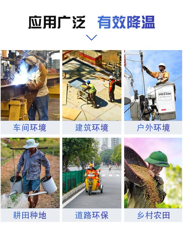 quần áo bao ho lao dong Quần áo điều hòa làm mát Quần áo công sở nam Quần áo bốn quạt Quần áo điều hòa mùa hè Áo sơ mi điều hòa lạnh nữ công trường Áo khoác bảo hộ lao động áo khoác bảo hộ đồng phục bảo hộ