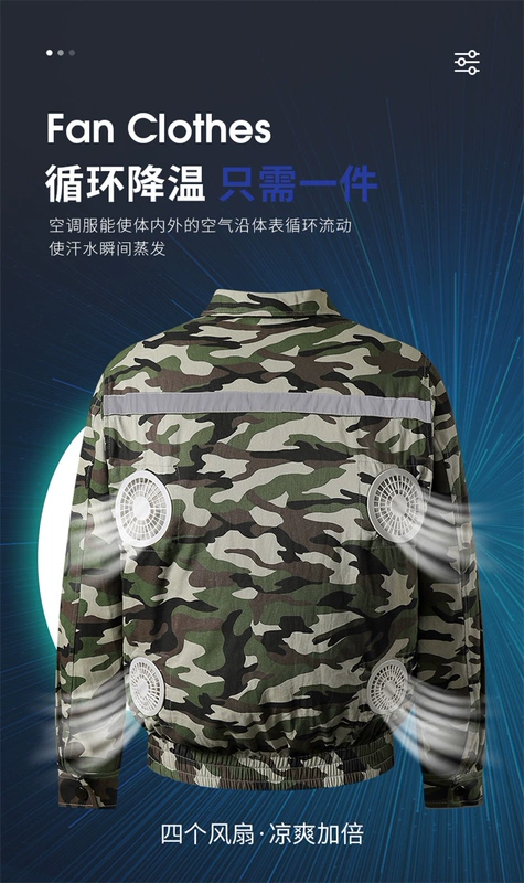 quần áo bao ho lao dong Quần áo điều hòa làm mát Quần áo công sở nam Quần áo bốn quạt Quần áo điều hòa mùa hè Áo sơ mi điều hòa lạnh nữ công trường Áo khoác bảo hộ lao động áo khoác bảo hộ đồng phục bảo hộ