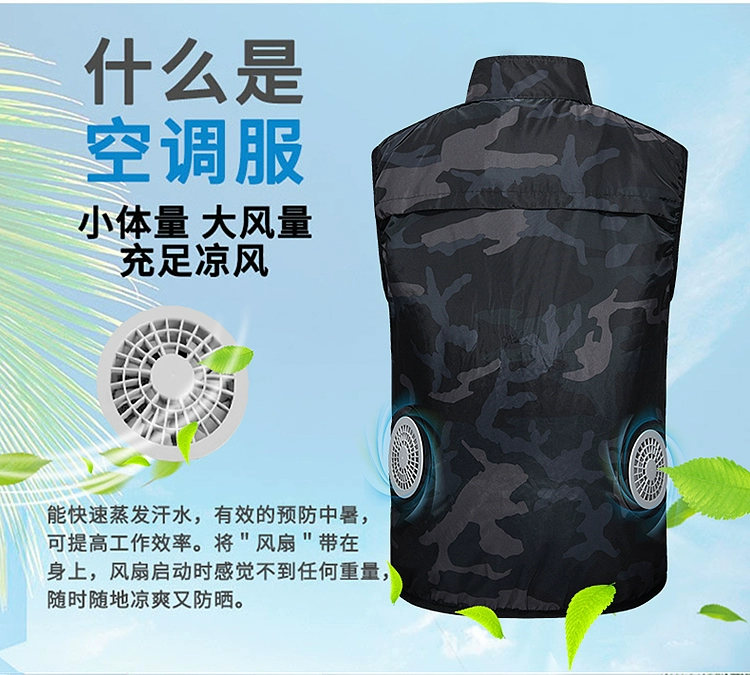 bảo hộ lao đông cho công nhân Áo vest điều hòa nam mùa hè, quần áo quạt chống nóng ngoài trời, quần áo bảo hộ lao động làm mát, áo giữ lạnh nữ, quần áo câu cá chống nắng đồng phục lao động quần áo bhld