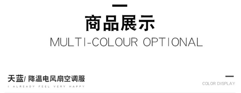 ao bao ho lao dong Quần áo điều hòa cotton nguyên chất, quần áo quạt mùa hè nam nữ, quần yếm làm mát, quần áo đơn dài tay ngắn chống bỏng thợ hàn quần áo bảo hộ lao động quần áo bảo hộ lao dộng