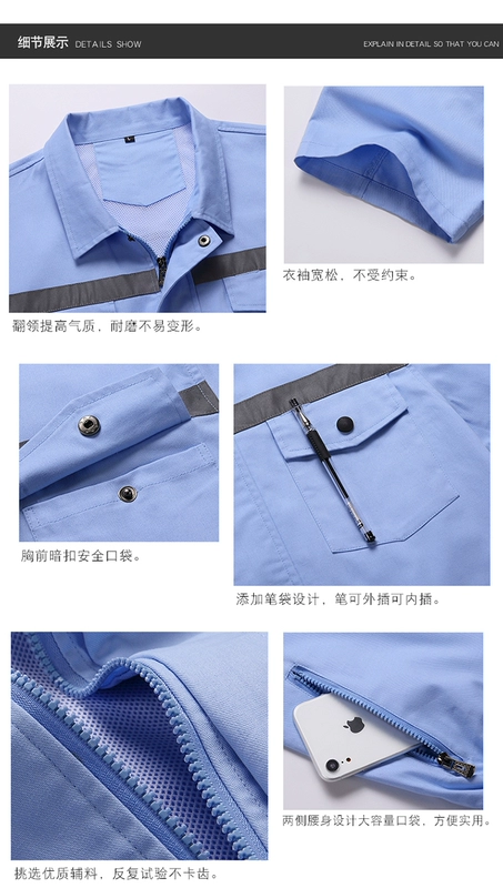 ao bao ho lao dong Quần áo điều hòa cotton nguyên chất, quần áo quạt mùa hè nam nữ, quần yếm làm mát, quần áo đơn dài tay ngắn chống bỏng thợ hàn quần áo bảo hộ lao động quần áo bảo hộ lao dộng