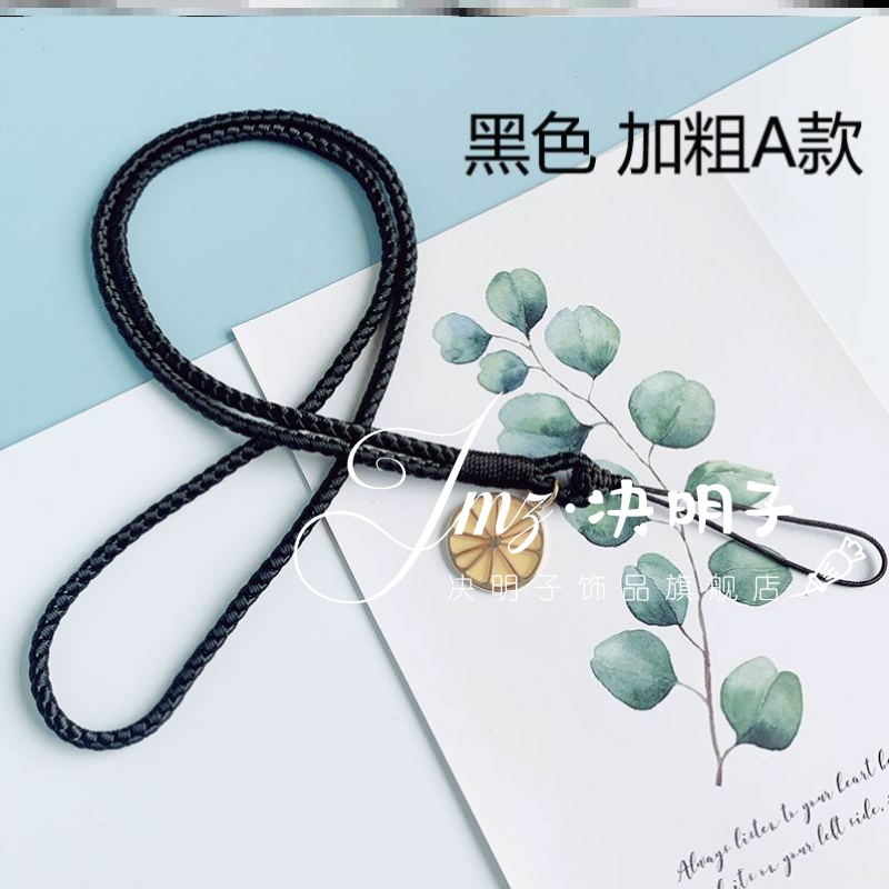 Weaving mobile phone hanging fine rope neck is strong and resistant to takeaway safe high security end female net red hanging neck hanging anti-lost