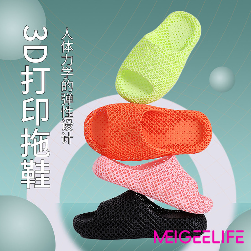 Meiji Mg 3D Printed Slippers for Men and Women, Hollow Breathable Recovery Sports Slippers, River Tracing Shoes, Outdoor Home Silent Slippers