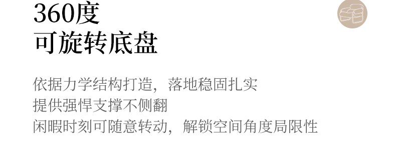 Мягкое кресло 法式小户型家用单人沙发椅现代简约阳台客厅布艺可旋转懒人休闲椅 Other home