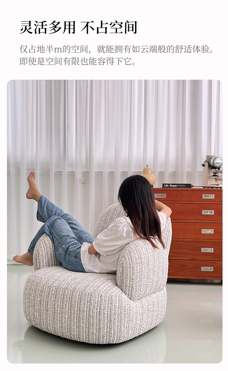 Мягкое кресло 法式小户型家用单人沙发椅现代简约阳台客厅布艺可旋转懒人休闲椅 Other home