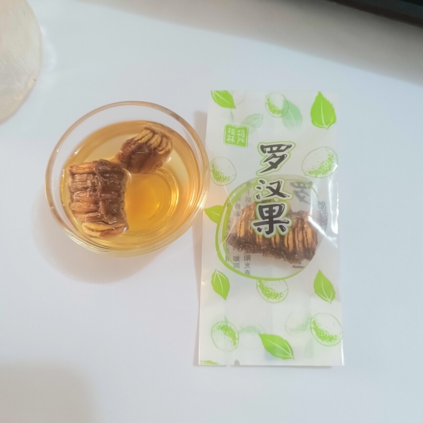 广西罗汉果桂花茶桂林店的LOGO