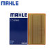 Mahler LX6157은 Ford Mondeo Lincoln Z 하이브리드 버전 에어 필터 요소 필터 정품에 적합합니다.