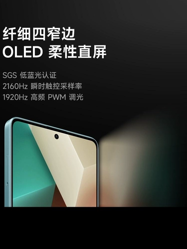 Xiaomi, мобильный телефон для школьников для пожилых людей, (в наличии на складе), 5G, redmi, официальный флагманский магазин