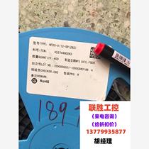 Hongfa Relay HFD3-V 12-SR 189 pieces. Negotiable products. Direct bidding without delivery.