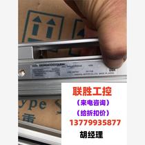 EASM4RXD050ARAK EZlimo Oriental Electric Slide Negotiable Product Directly bids will not be shipped