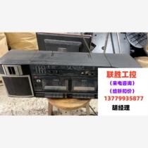 Audio recorder CFS-W365S It is estimated that the tape cover needs to be replaced. Negotiable product. Direct purchase will not be shipped.