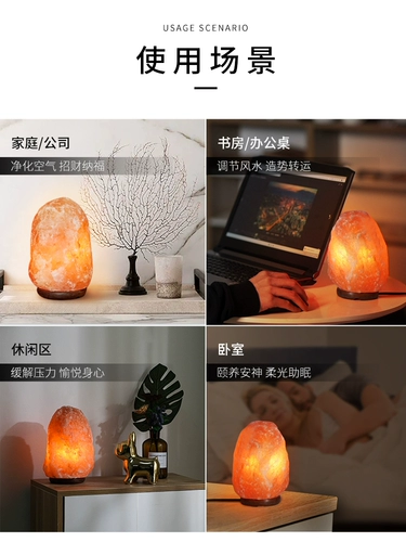 Импортный атмосферный ночник для спальни, креативная настольная лампа, на удачу