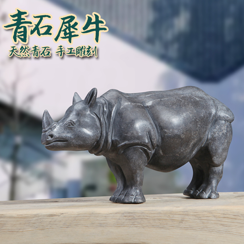 Blue Stone Rock Carved for Home Garden Rock Table Rhino Rock Carved