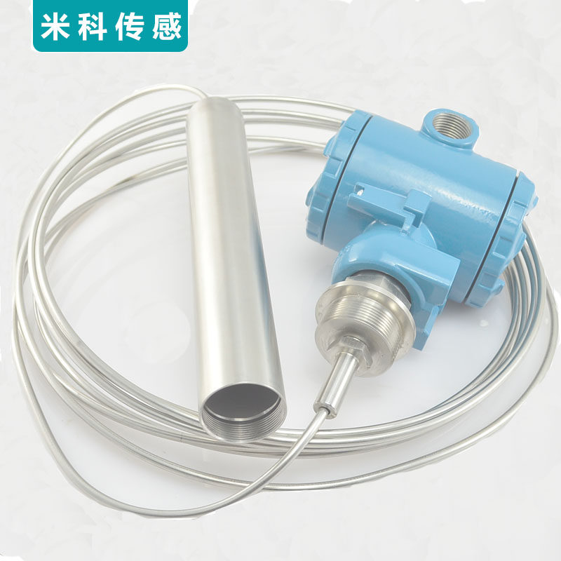 米科2088高温投入静压式液位计 4-20ma变送传感器 不锈钢油水位计