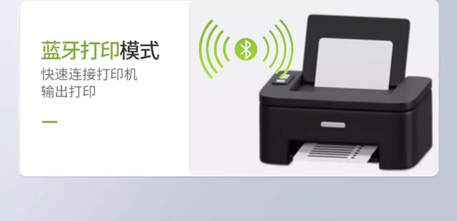 Вискозиметр 力辰旋转粘度计油漆涂料黏度计ndj-8s5s9s数显式粘度测试仪粘度仪 Lichen