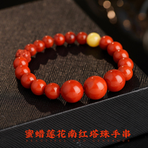Beeswax Lotus Nanhong Tower Beads Bracelet Nanhong 6mm 8mm 12mm_FS_5507