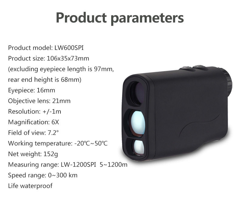 Дальномер 精明鼠lw1200spi高尔夫测距仪激光望远镜手持距离测量电子尺室外