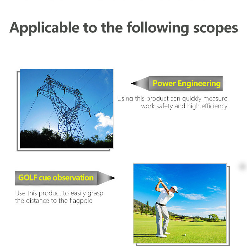 Дальномер 精明鼠lw1200spi高尔夫测距仪激光望远镜手持距离测量电子尺室外