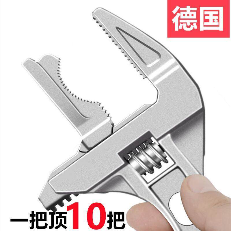 Warm Installation Sanitary Wrench Universal Short Handle Large Open Tap Tool Mobile Wrench